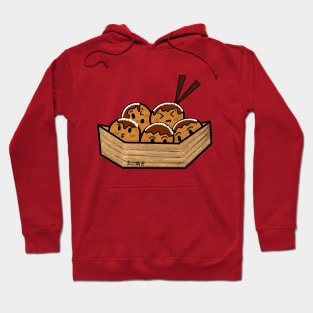 Funny Takoyaki Japanese Food Hoodie